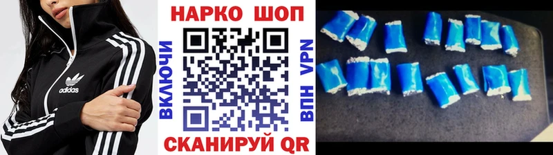 Купить Конопля  Мефедрон  КОКАИН  ГАШИШ  Асино