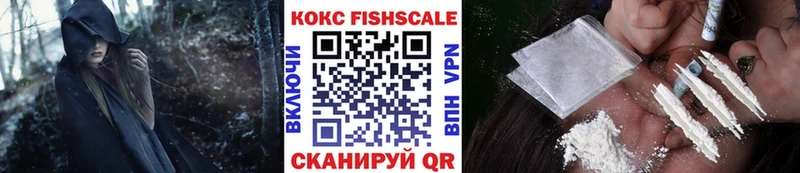 Купить закладки Асино Cocaine Перу