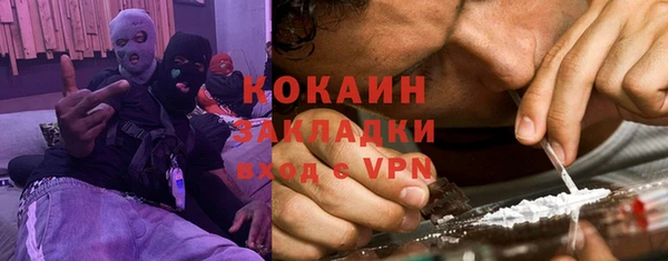 не бодяженный Киреевск