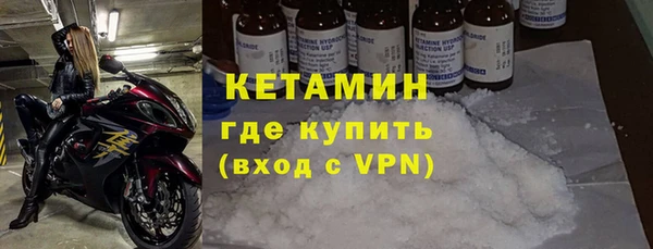 не бодяженный Киреевск