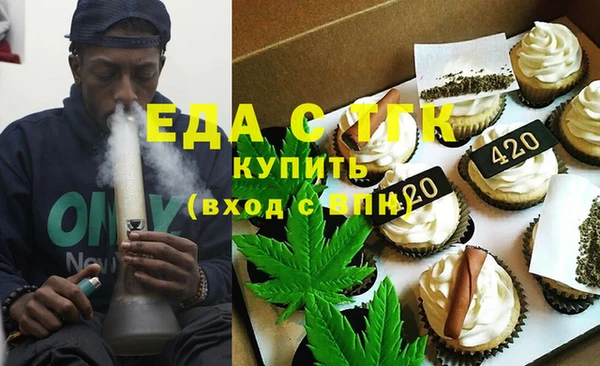 мдпв Киренск