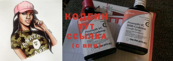 не бодяженный Киреевск