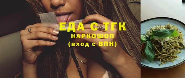 мдпв Киренск