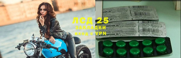 мдпв Киренск