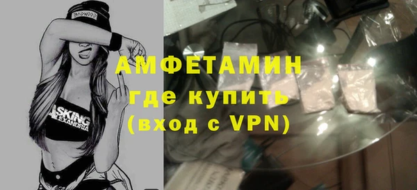 не бодяженный Киреевск