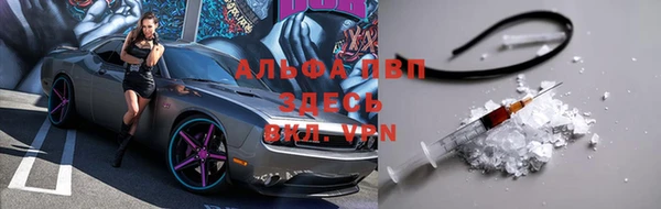 мдпв Киренск