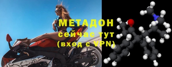 мдпв Киренск