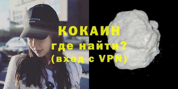 мдпв Киренск