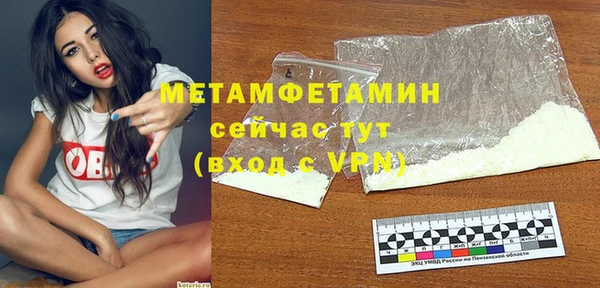 мдпв Киренск