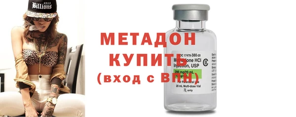 не бодяженный Киреевск