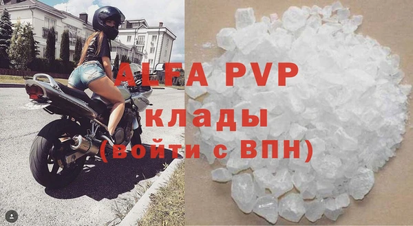 мдпв Киренск