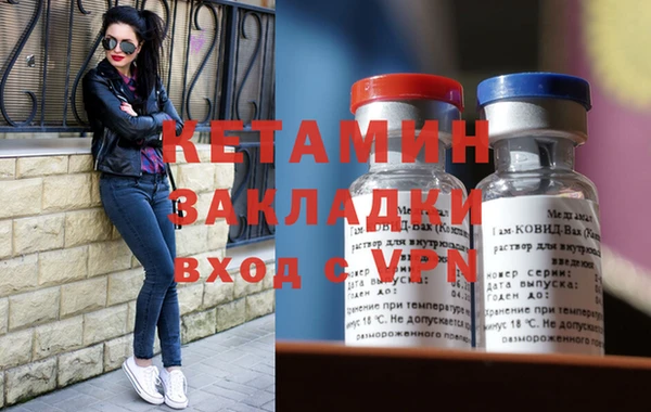 не бодяженный Киреевск