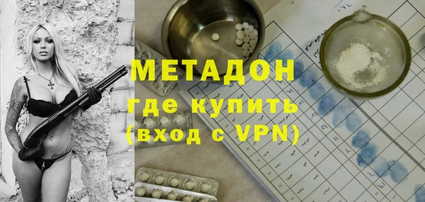 не бодяженный Киреевск