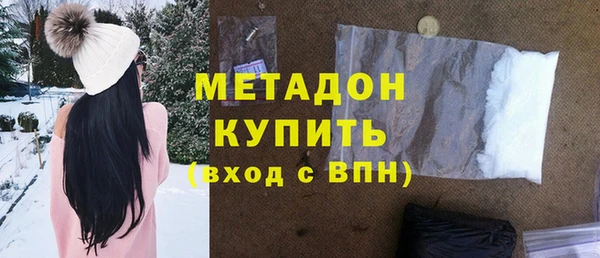 мдпв Киренск