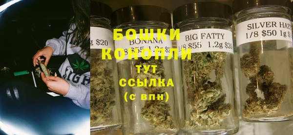 альфа пвп Кинешма