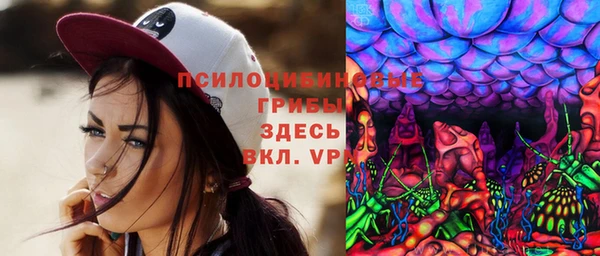 не бодяженный Киреевск