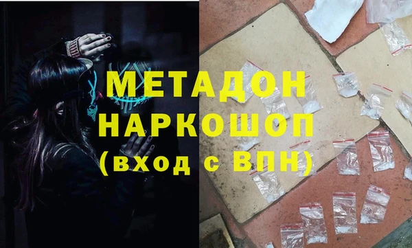 не бодяженный Киреевск