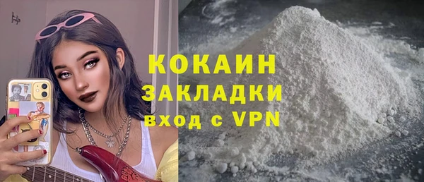 мдпв Киренск