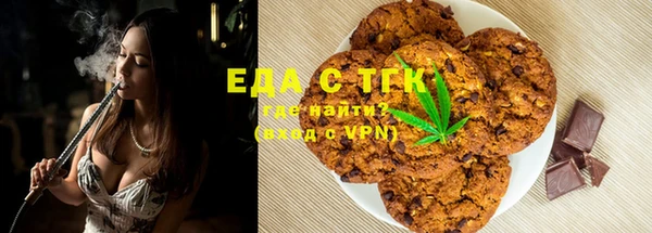 не бодяженный Киреевск