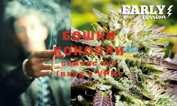 альфа пвп Кинешма