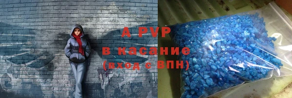мдпв Киренск