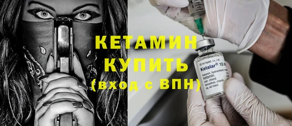 не бодяженный Киреевск