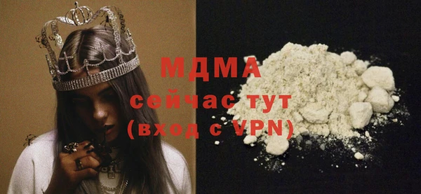 не бодяженный Киреевск